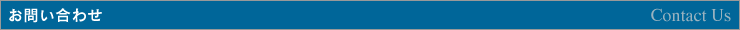 ���₢���킹